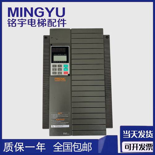 议价富士变频器5000G11UD FRN15G11UD/-4C1/FRN11G11UD-4C1 11KW1