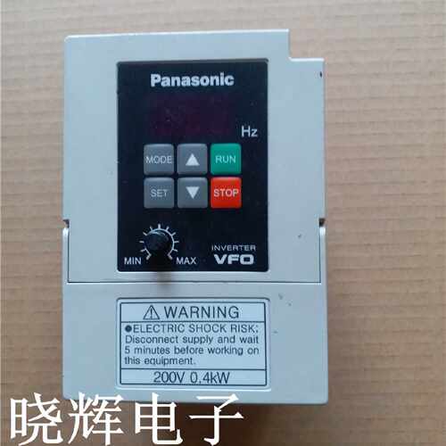 议价9新松下变频器BFV00042GK 0.4KW 220V 现货 包质量