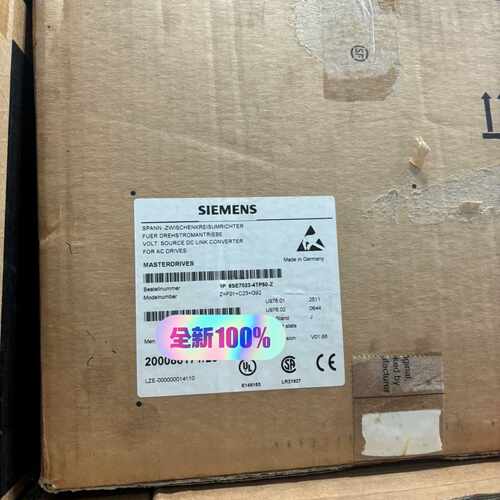 询价-6SE7023-4TP50-Z ZF01C23G92