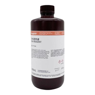 显色剂葡萄糖检测PHYGENE