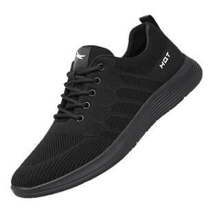 红蜻蜓男鞋夏季鞋子全黑休闲运动网面鞋男款透气新款跑步夏天