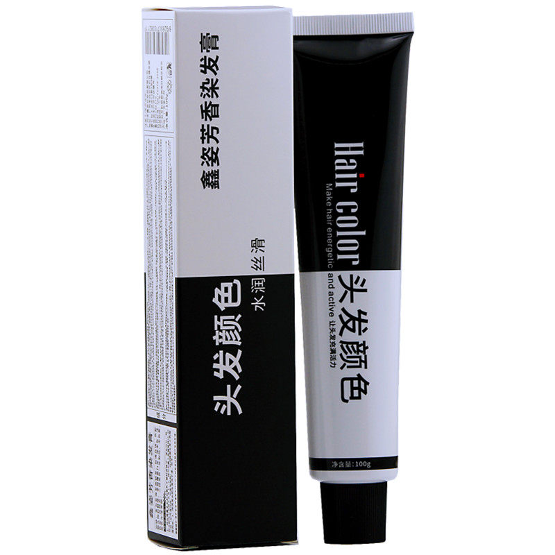 发廊理发店专用单支染发膏美发店专业染色剂盖白发染膏基色批发品