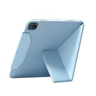 第七卫适用苹果平板ipadpro11英寸2024保护套带笔槽磁吸一体第四三代2018防弯超薄2016款硅胶全包分离10.5