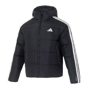 adidas 保暖条纹拉链鸭绒羽绒服 男款
