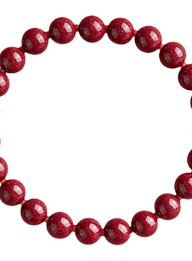 藏尚天然原矿王牌红晶砂朱砂手串