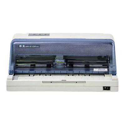 得实针式打印机增值税发票