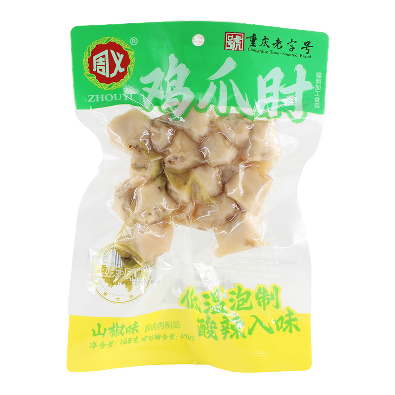 周义重庆山椒鸡爪肘168g即食