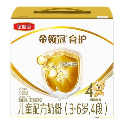 伊利金领冠4段儿童成长奶粉旗舰