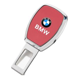 宝马汽车安全插带卡口1系3系5系7系X1X2X3X4X5X7保险带延长器卡扣