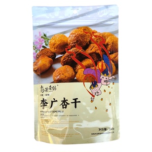 敦煌特产尚果奇缘李广杏干有核