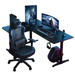 安德斯特逐风战士 电竞桌L型转角游戏桌台式电脑桌书桌拐角桌子