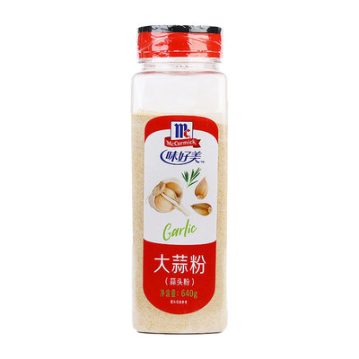 味好美大蒜粉烧烤蒜香粉炒菜调味