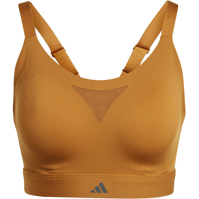 Adidas/阿迪达斯女子运动内衣