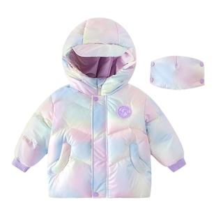 女童羽绒服冬季男童外套保暖小宝宝上衣防风抗寒冬款儿童童装冬装