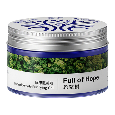 希望树除甲醛车载果冻新房蓝罐香薰净化器除醛入住活性炭喷雾分解