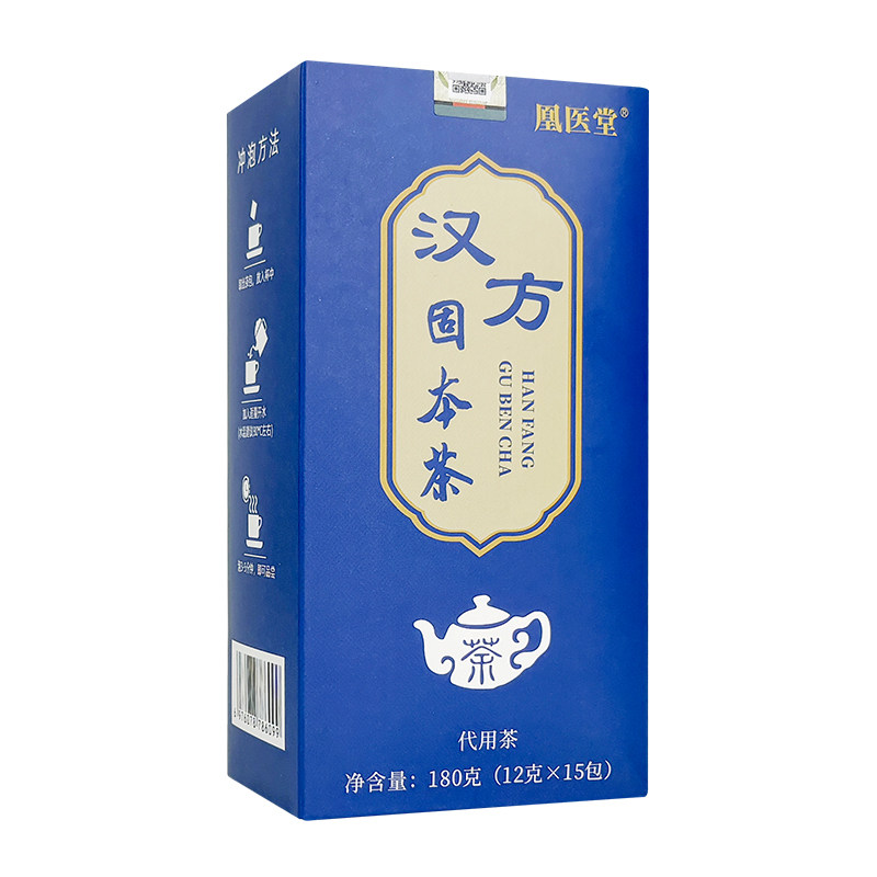 男士元气固本茶多味食材搭配