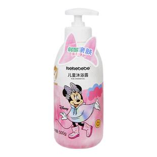 迪士尼儿童洗发水沐浴露二合一男女孩宝宝专用洗头膏胖东来同款