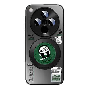 oppofindx8ultra手机壳新款带支架旋转findx8s+全包防摔oppofind男x7适用oppo保护套find可磁吸x8pro支点外壳