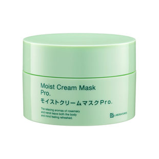 日本正品Bb LABORATORIES复活草面膜补水保湿修护深层锁水带防伪