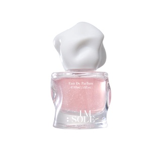 IMSOLE不定所人鱼姬香水女士持久留香淡香小众正品生日礼物高级香