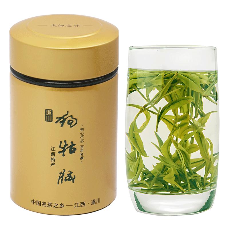 遂川发货2025年新茶汤湖狗牯脑明前绿茶茶叶春茶浓香耐泡口粮茶