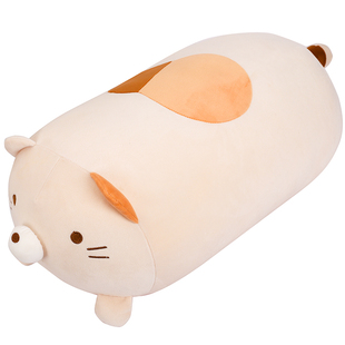 极软角落生物公仔网红抱枕毛绒玩具ins超火女生睡觉靠枕生日礼物