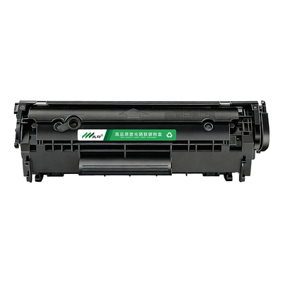 适用 惠普1020硒鼓 惠普1020plus打印机硒鼓 惠普1020plus硒鼓 1020惠普打印硒鼓 1020硒鼓 2612a硒鼓