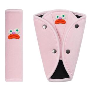 汽车儿童安全带固定器可爱毛绒防勒脖护肩套四季通用护肩调节神器