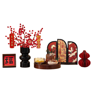 2026新年春节氛围布置乔迁新居之喜装饰用品入宅礼物马年玄关摆件