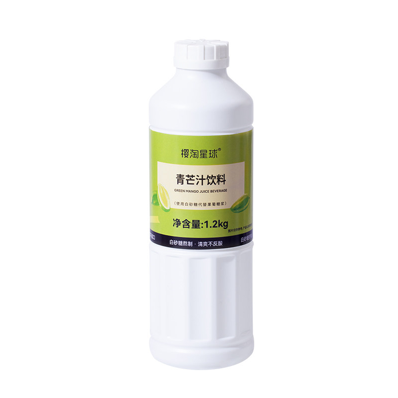 樱淘星球青芒汁1.2kg奶茶原料