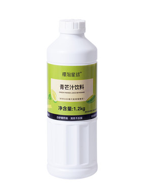 樱淘星球青芒汁1.2kg奶茶原料