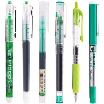 治愈系强迫症走珠笔套装