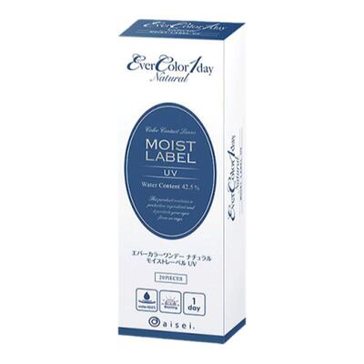 日本直邮EverColor moistlabeluv日抛美瞳彩色隐形眼镜20片装棕色
