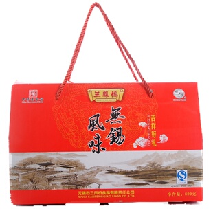 江苏无锡老字号三凤桥吉祥好礼890g年货礼盒特产大礼包卤菜熟食