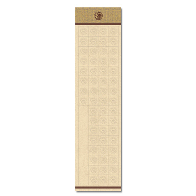 草木堂四尺对开微喷宣纸古风卷轴