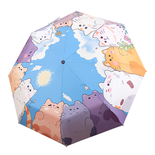 雨伞自动伞学生上学专用女晴雨两用防紫外线加大加厚加固遮阳手动