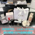 Gold LOGO small carrying bag with ribbon bow, approximately 14.5 * 13 * 5cm