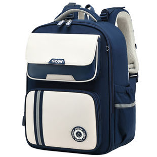 爱迪生悬浮减重儿童书包男女孩小学生三到六年级护脊减负双肩背包