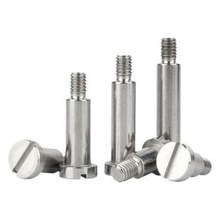 304不锈钢内六角塞打螺丝一字螺栓轴肩凸肩光杆等高限位台阶螺钉