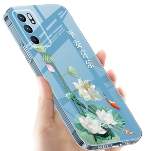 适用OPPOReno7手机壳OPPO Reno7Pro透明硅胶软壳女Reno7se的保护套Por中国风opopreno7全包防摔0pp0外壳男薄