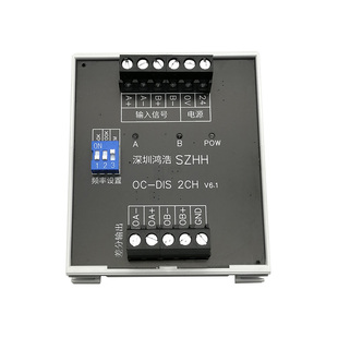 OC-DIS 2CH集电极转差分2通道用于PLC高速脉冲转线驱动输出带滤波