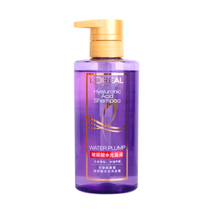 欧莱雅玻尿酸洗发水紫安瓶控油蓬松无硅油洗发露官方正品