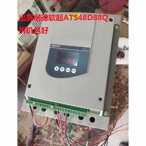施耐德软启动器ATS48D88Q议价