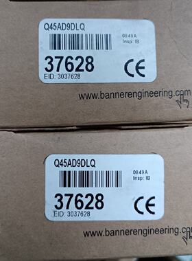 询价-邦纳Q45AD9DLQ 光电传感器37628，正
