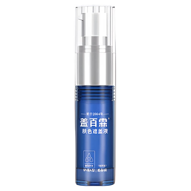 白癜风遮盖持久自然神器护理