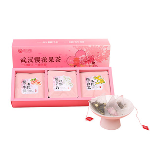 樱花情酥武汉特产礼物樱花园果茶伴手礼物独立茶包精美盒装下午茶