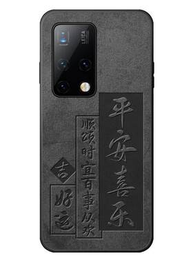 适用华为matex2手机壳折叠屏创意