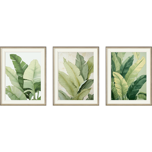 家大业大现代简美背景墙装饰画清新绿植客厅挂画绿色芭蕉组合壁画