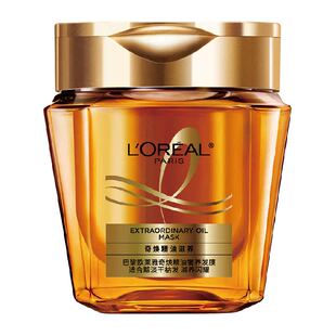欧莱雅黄金发膜精油女柔顺顺滑护理改善毛躁干枯受损头发正品