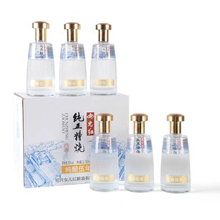 绍兴女儿红白酒纯酿五年50度纯正糟烧白酒500ml纯粮食酿造白酒